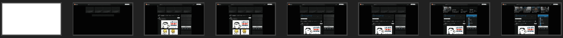 Reddit Page Load Frames